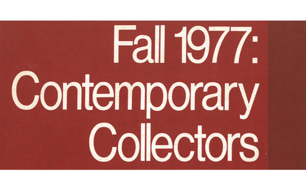 Fall 1977